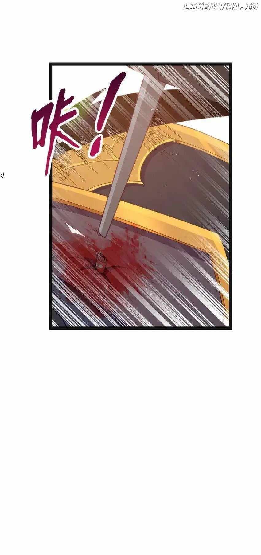 This Hero is a Money Supremacist Chapter 16 12